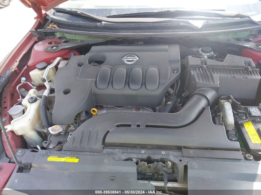 2008 Nissan Altima 2.5 S VIN: 1N4AL21EX8N484782 Lot: 39538841