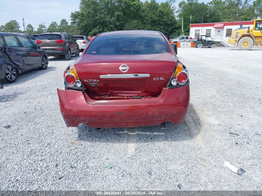 2008 Nissan Altima 2.5 S VIN: 1N4AL21EX8N484782 Lot: 39538841
