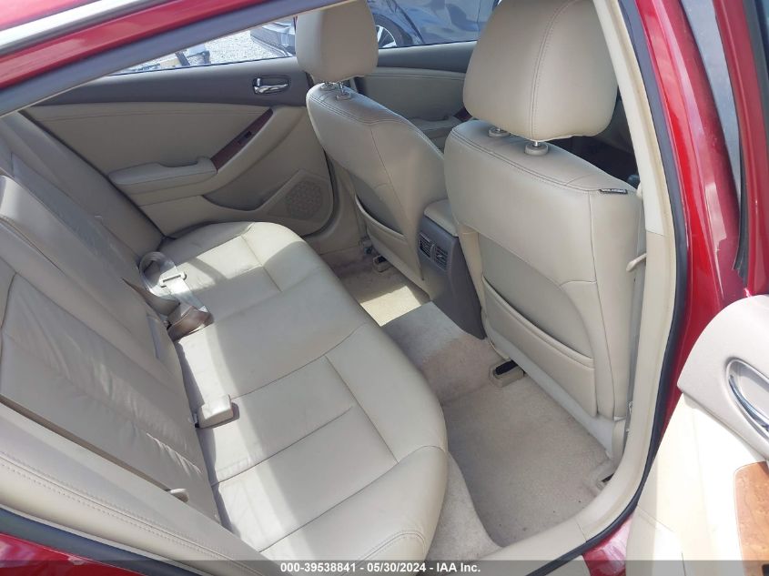 2008 Nissan Altima 2.5 S VIN: 1N4AL21EX8N484782 Lot: 39538841