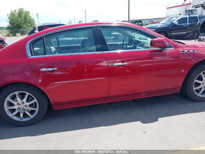 2010 Buick Lucerne Cxl VIN: 1G4HC5EM9AU104916 Lot: 39538848