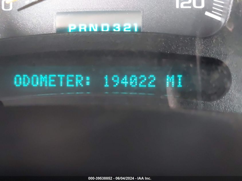 2004 Chevrolet Tahoe Z71 VIN: 1GNEK13Z54R117341 Lot: 39538852