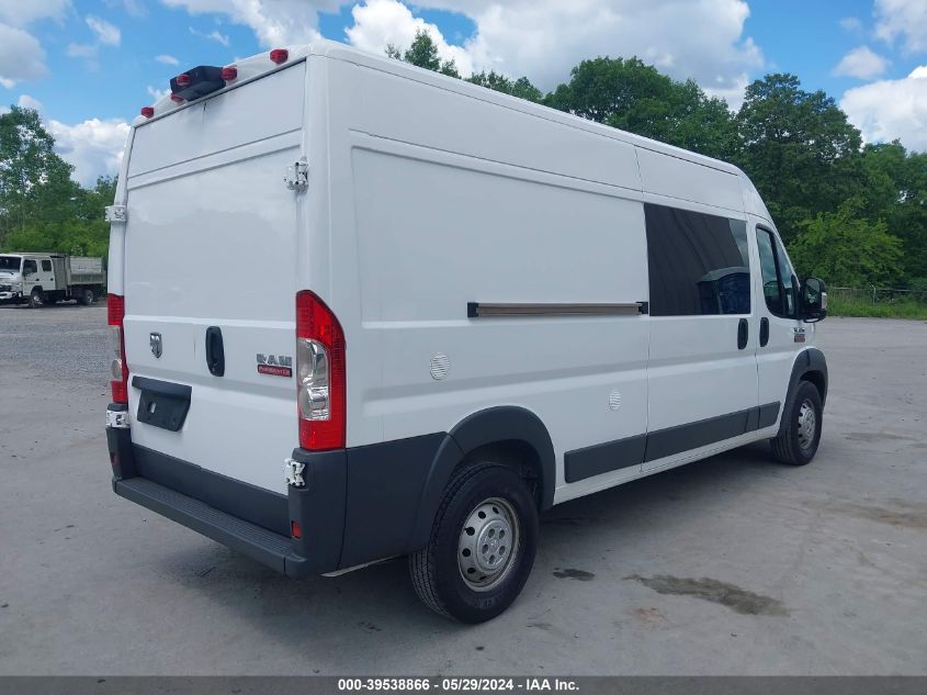 2018 Ram Promaster 3500 High Roof 159 Wb VIN: 3C6URVHG7JE116849 Lot: 39538866