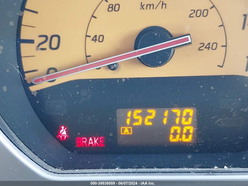 2005 Nissan Murano S VIN: JN8AZ08T75W314570 Lot: 39538889