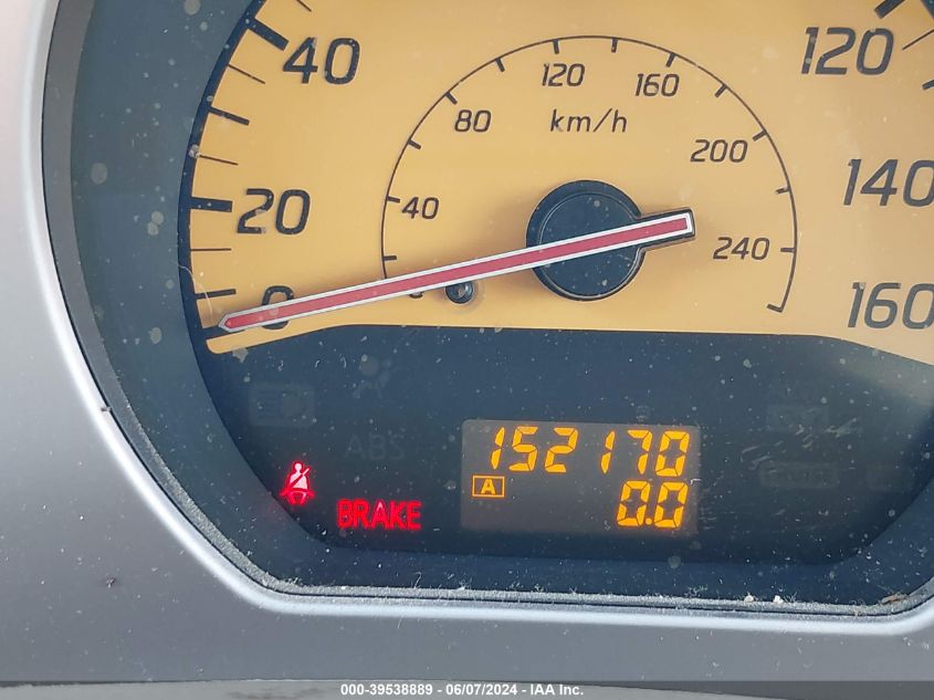 2005 Nissan Murano S VIN: JN8AZ08T75W314570 Lot: 39538889