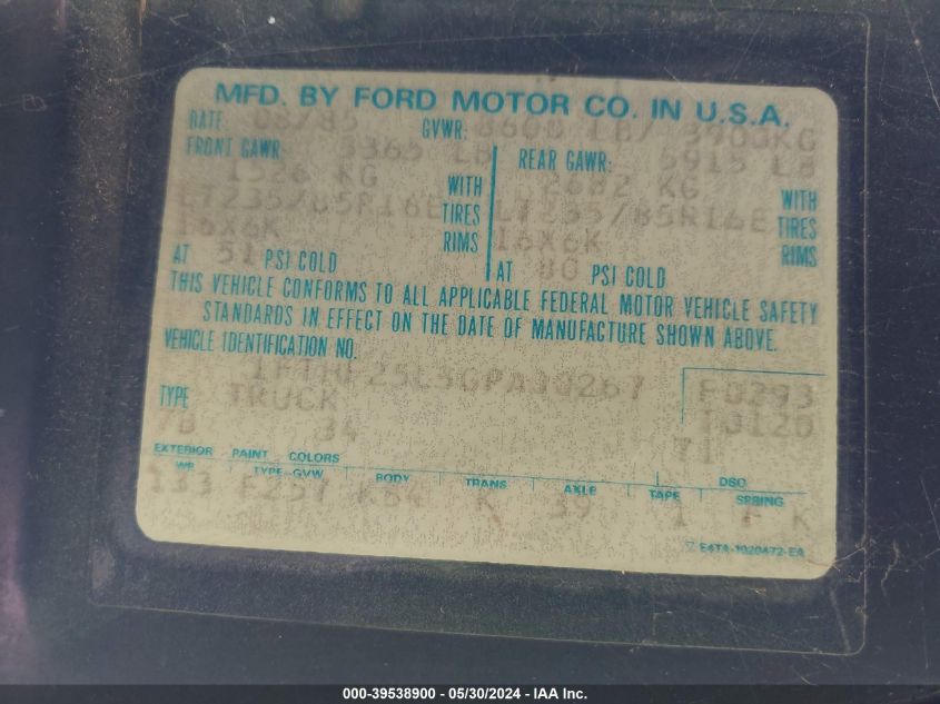 1986 Ford F250 VIN: 1FTHF25L3GPA00267 Lot: 39538900