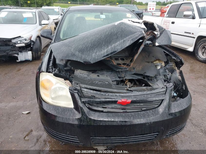 2010 Chevrolet Cobalt Lt VIN: 1G1AD5F53A7145012 Lot: 39538909