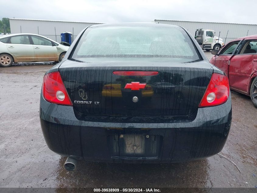 2010 Chevrolet Cobalt Lt VIN: 1G1AD5F53A7145012 Lot: 39538909