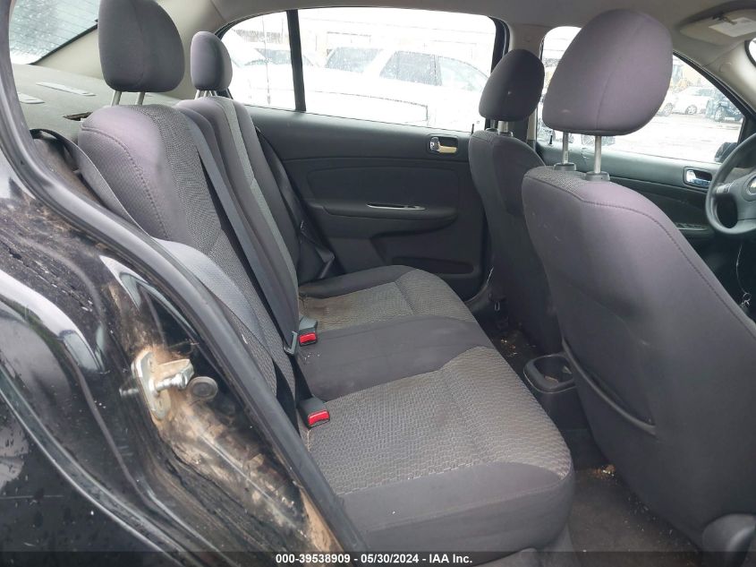 2010 Chevrolet Cobalt Lt VIN: 1G1AD5F53A7145012 Lot: 39538909