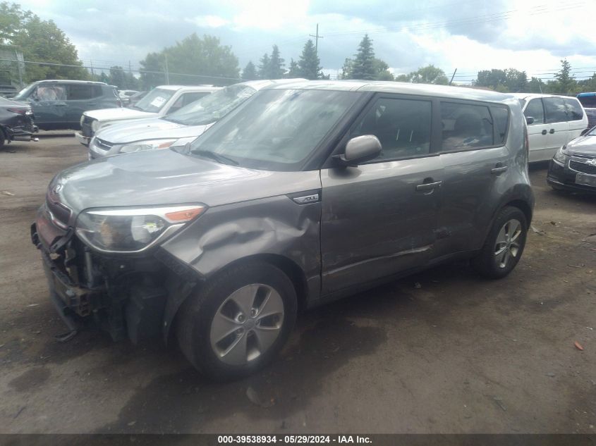 2015 Kia Soul VIN: KNDJN2A2XF7221106 Lot: 39538934