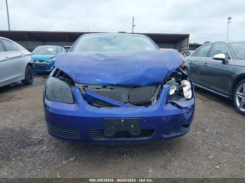 2007 Pontiac G5 VIN: 1G2AL15F577253870 Lot: 39538935