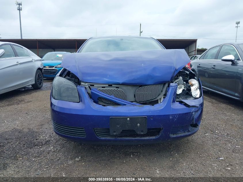 2007 Pontiac G5 VIN: 1G2AL15F577253870 Lot: 39538935