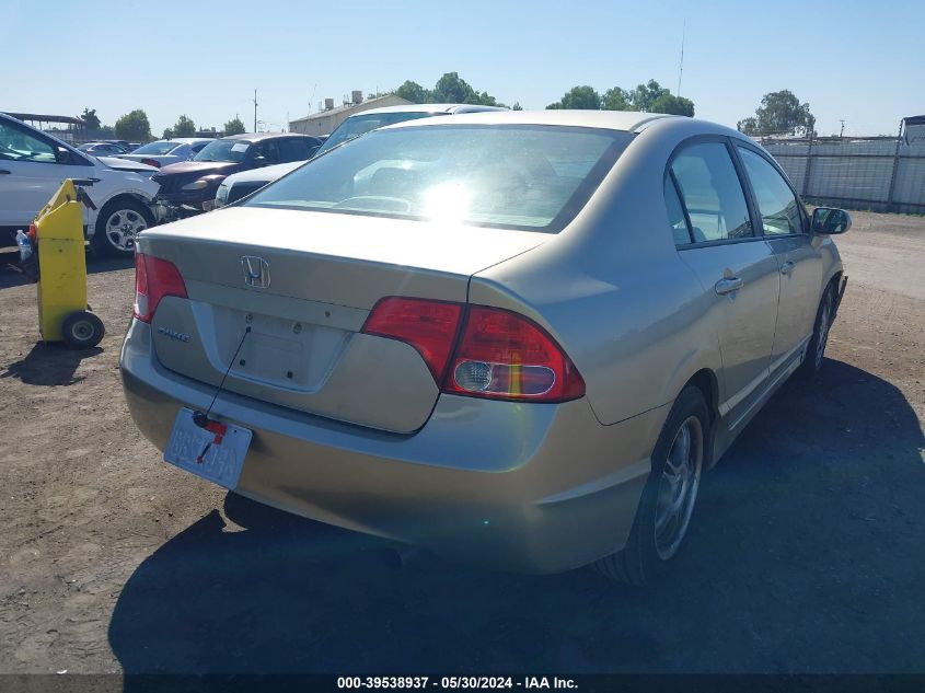 2008 Honda Civic Lx VIN: 1HGFA16598L118673 Lot: 39538937