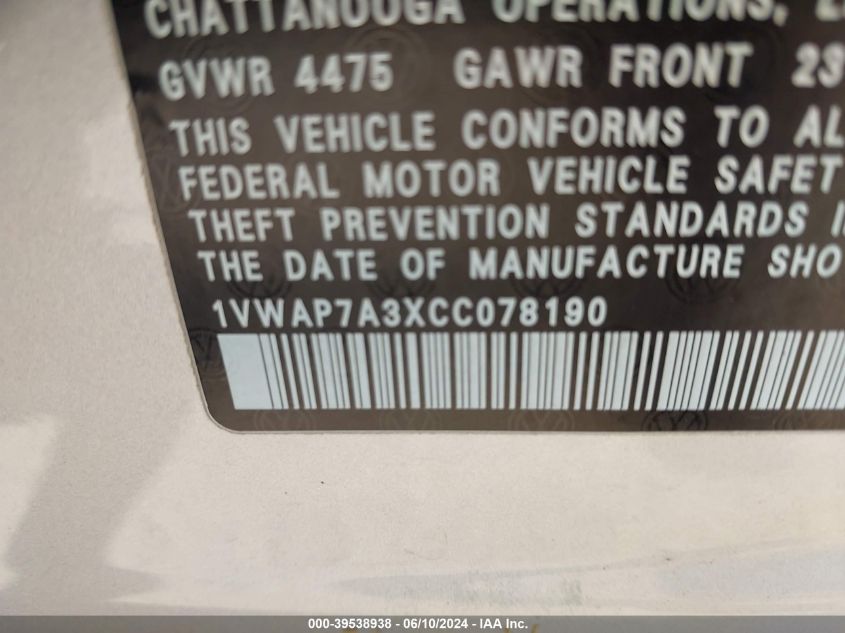 2012 Volkswagen Passat 2.5L S VIN: 1VWAP7A3XCC078190 Lot: 39538938