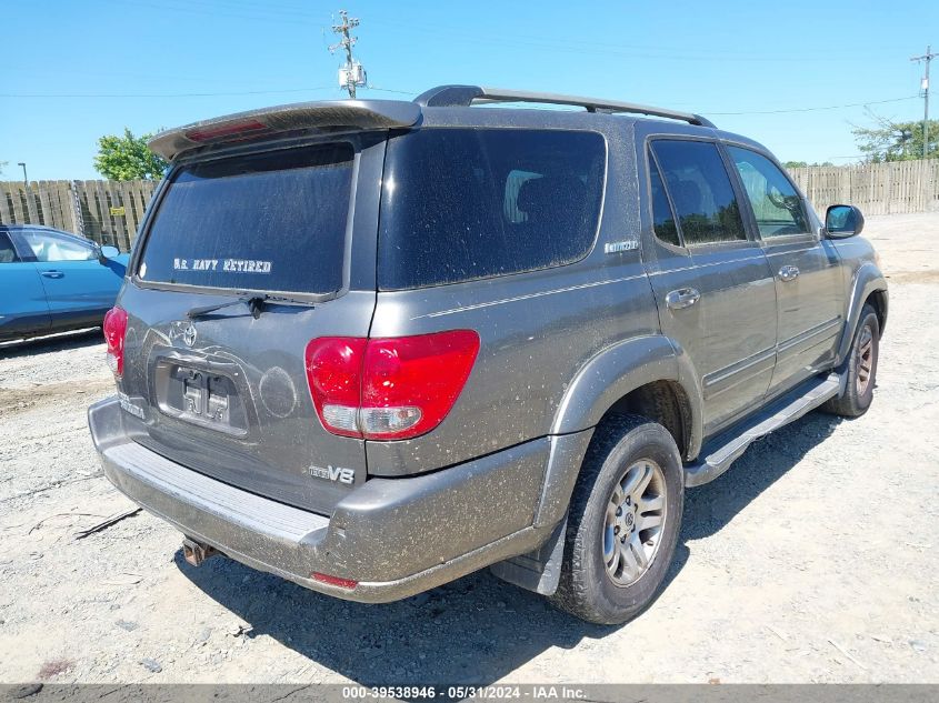 2005 Toyota Sequoia Limited VIN: 5TDZT38A45S253761 Lot: 39538946