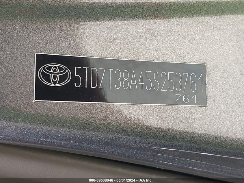 2005 Toyota Sequoia Limited VIN: 5TDZT38A45S253761 Lot: 39538946