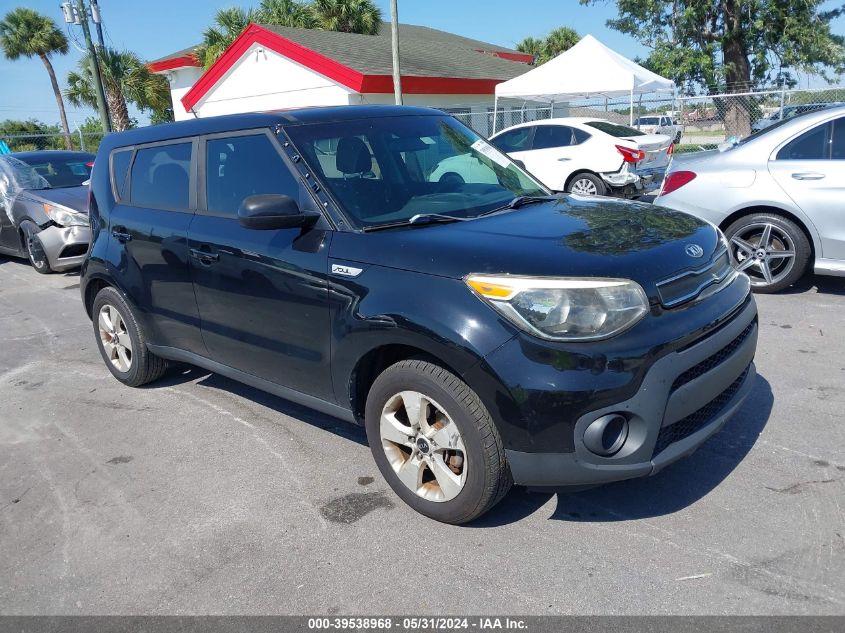 2018 Kia Soul VIN: KNDJN2A22J7505208 Lot: 39538968