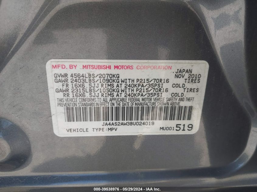 2011 Mitsubishi Outlander Es VIN: JA4AS2AW3BU024019 Lot: 39538976