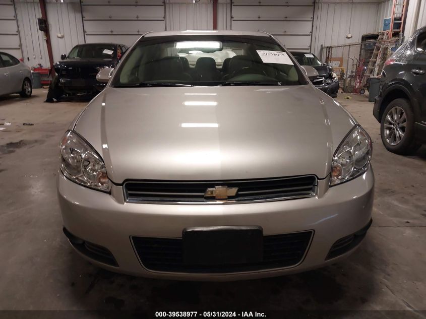 2007 Chevrolet Impala Ltz VIN: 2G1WU58RX79218504 Lot: 39538977
