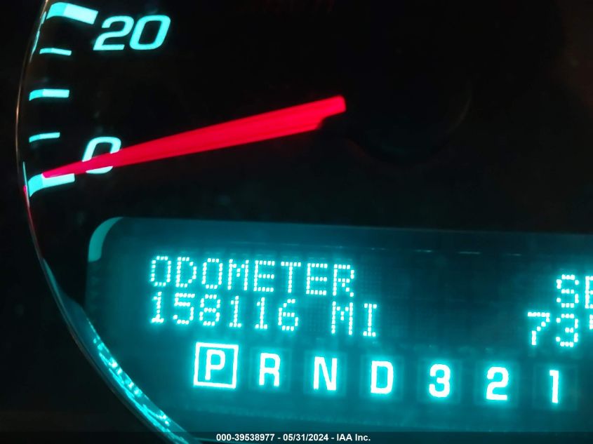 2007 Chevrolet Impala Ltz VIN: 2G1WU58RX79218504 Lot: 39538977