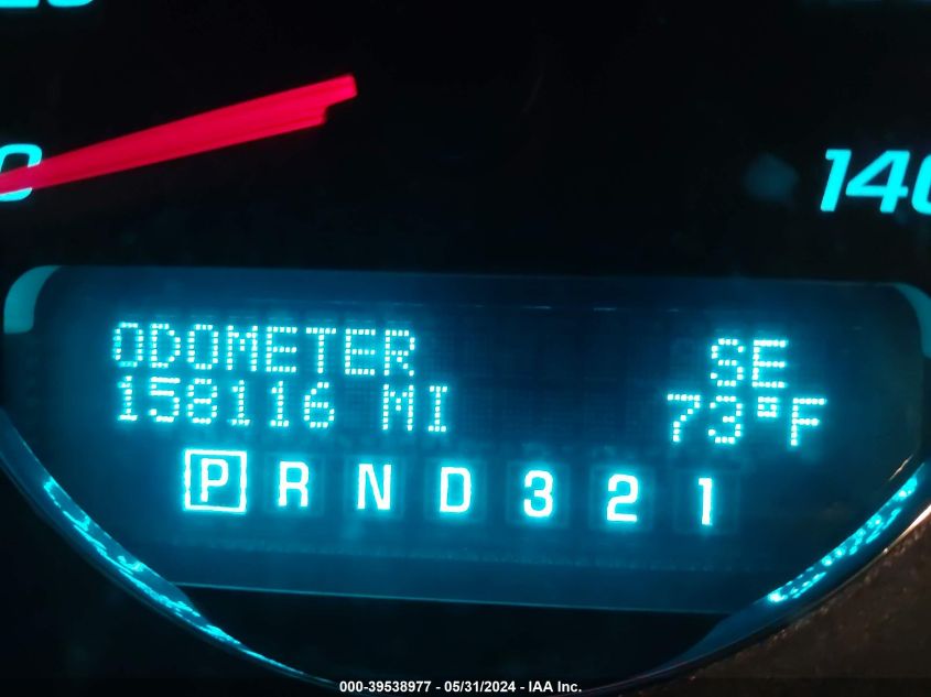 2007 Chevrolet Impala Ltz VIN: 2G1WU58RX79218504 Lot: 39538977