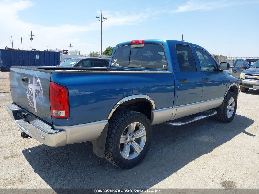 2005 Dodge Ram 1500 Slt/Laramie VIN: 1D7HU18D85S334623 Lot: 39538978