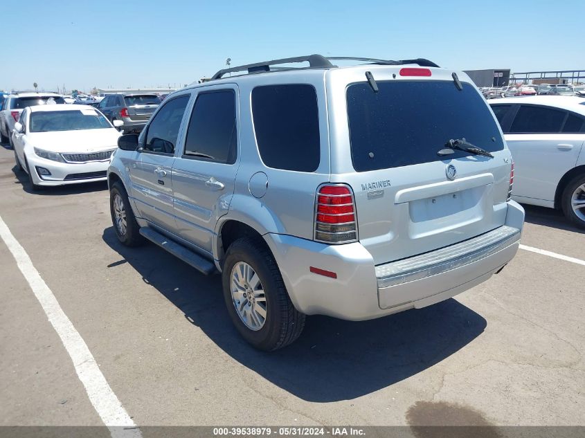 2005 Mercury Mariner Luxury/Premier VIN: 4M2YU561X5DJ08852 Lot: 39538979