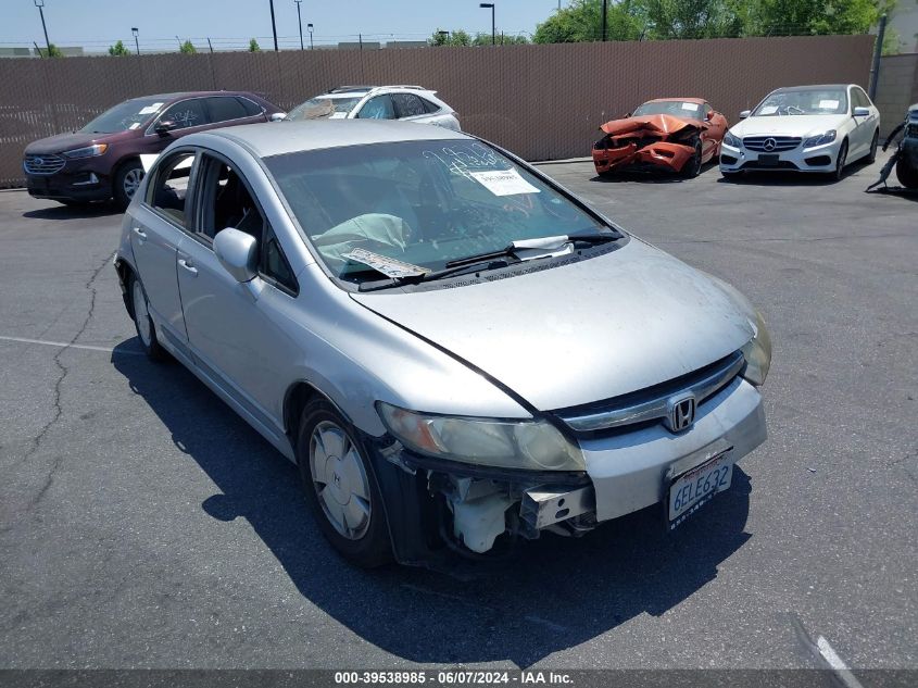 2008 Honda Civic Hybrid VIN: JHMFA36288S022828 Lot: 39538985