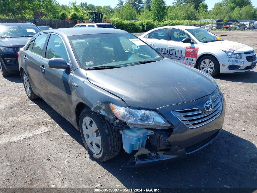 2009 Toyota Camry Hybrid VIN: 4T1BB46K59U095157 Lot: 39539007