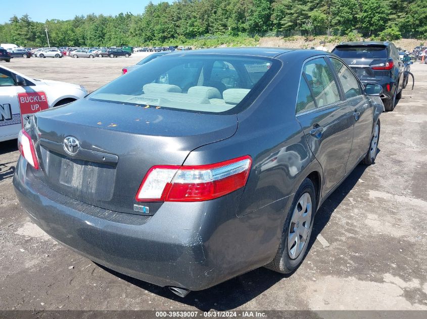 2009 Toyota Camry Hybrid VIN: 4T1BB46K59U095157 Lot: 39539007