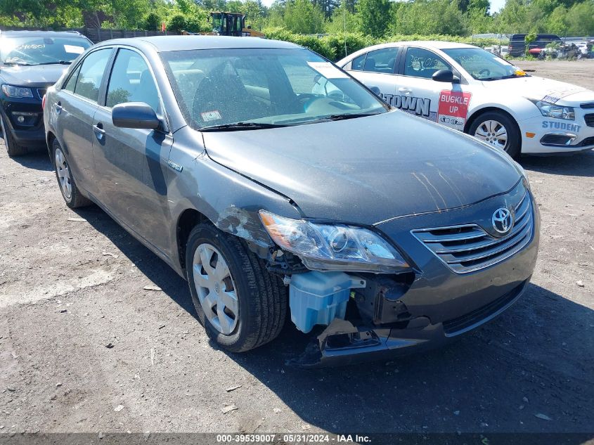 2009 Toyota Camry Hybrid VIN: 4T1BB46K59U095157 Lot: 39539007