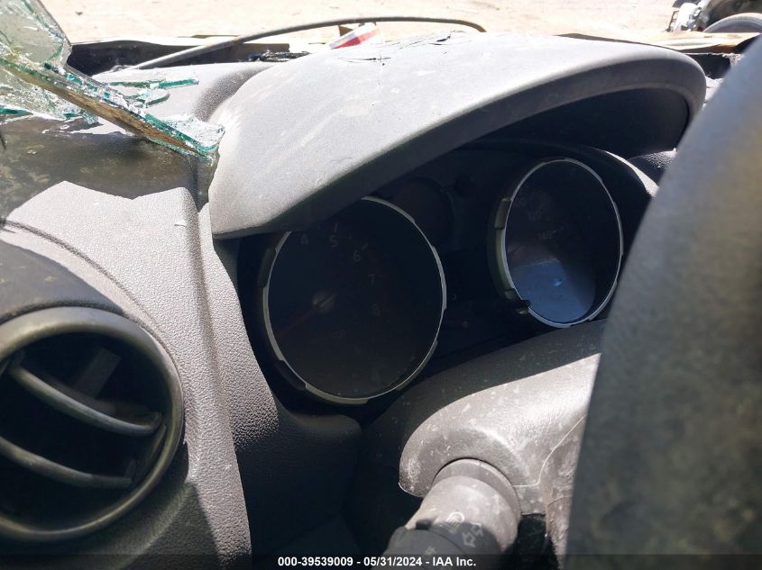 2008 Nissan Rogue Sl VIN: JN8AS58V98W403287 Lot: 39539009