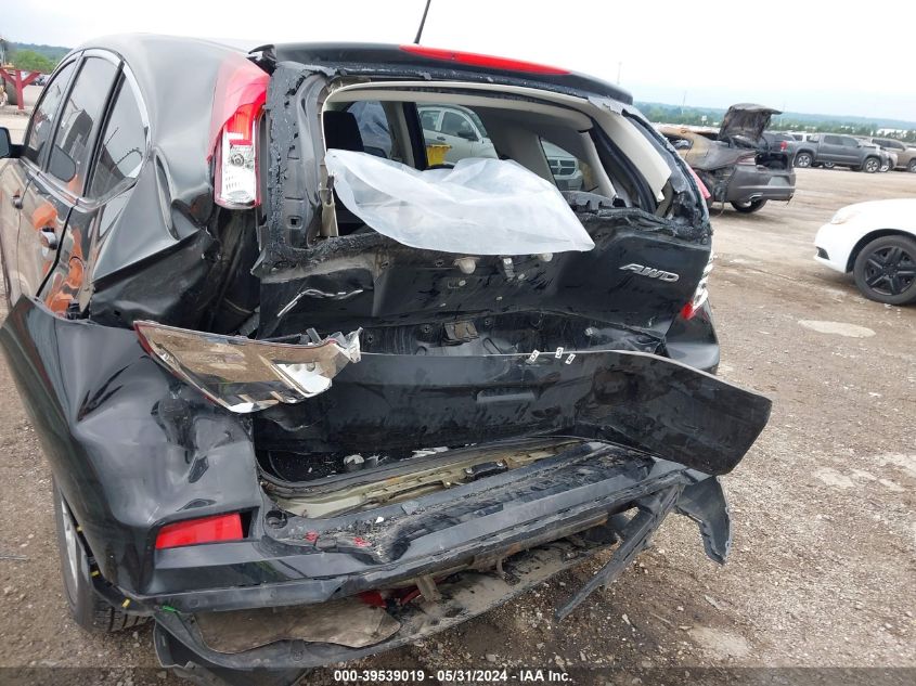 2015 Honda Cr-V Ex VIN: 2HKRM4H53FH651993 Lot: 39539019