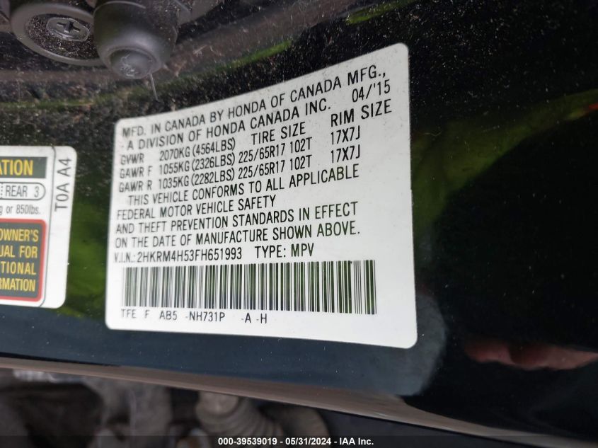 2015 Honda Cr-V Ex VIN: 2HKRM4H53FH651993 Lot: 39539019