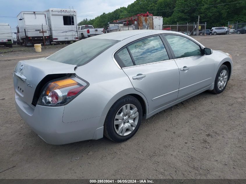 2010 Nissan Altima S VIN: 1N4AL2AP5AN509997 Lot: 39539041