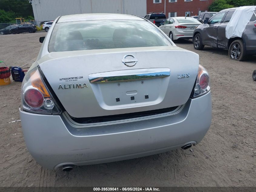 2010 Nissan Altima S VIN: 1N4AL2AP5AN509997 Lot: 39539041