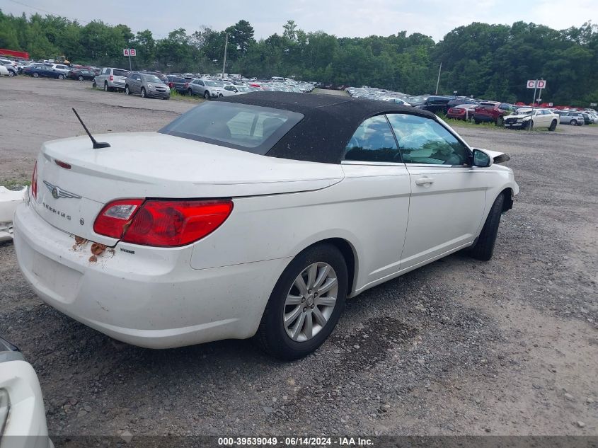 2010 Chrysler Sebring Touring VIN: 1C3BC5ED7AN216753 Lot: 39539049