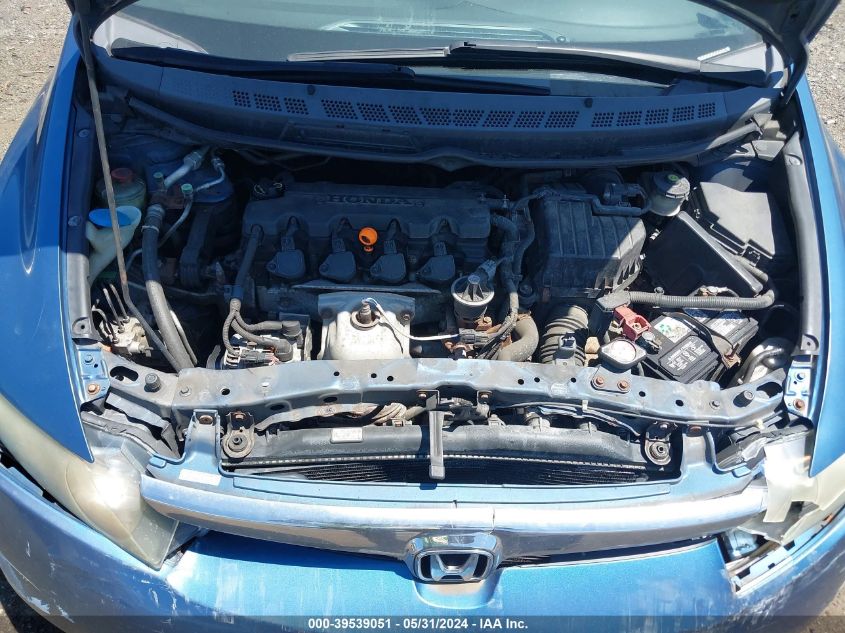 2007 Honda Civic Ex VIN: 1HGFA16897L014547 Lot: 39539051