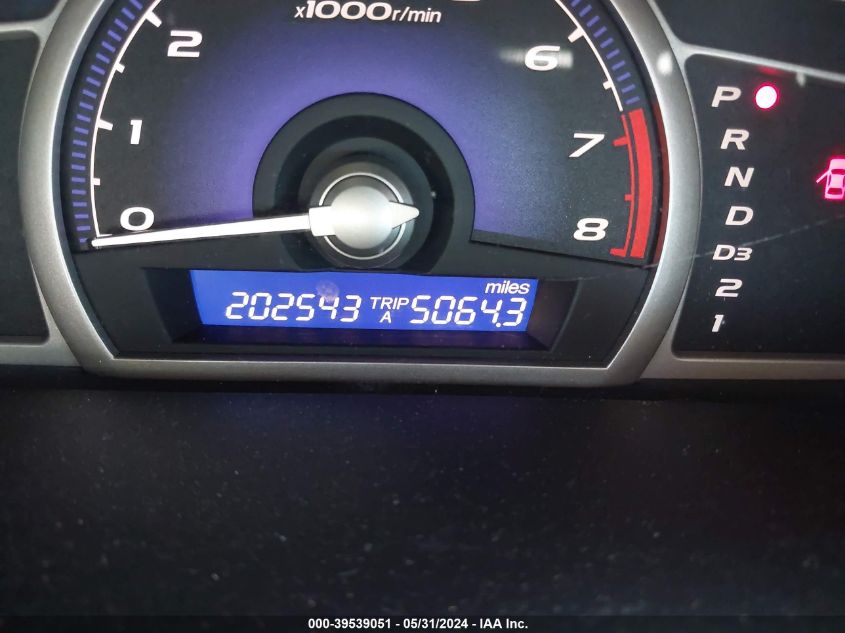 2007 Honda Civic Ex VIN: 1HGFA16897L014547 Lot: 39539051