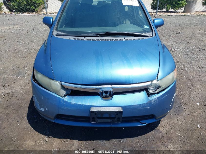 2007 Honda Civic Ex VIN: 1HGFA16897L014547 Lot: 39539051