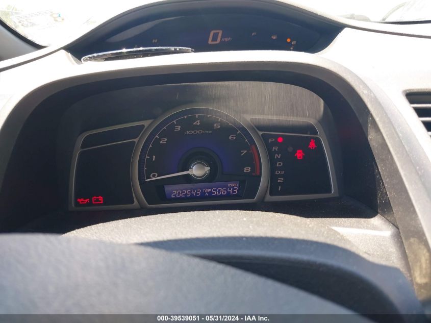 2007 Honda Civic Ex VIN: 1HGFA16897L014547 Lot: 39539051