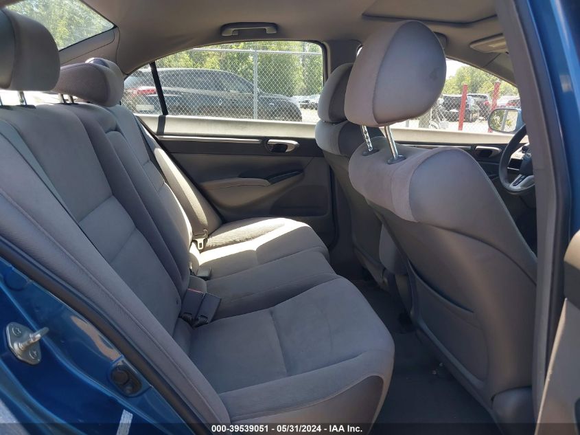 2007 Honda Civic Ex VIN: 1HGFA16897L014547 Lot: 39539051