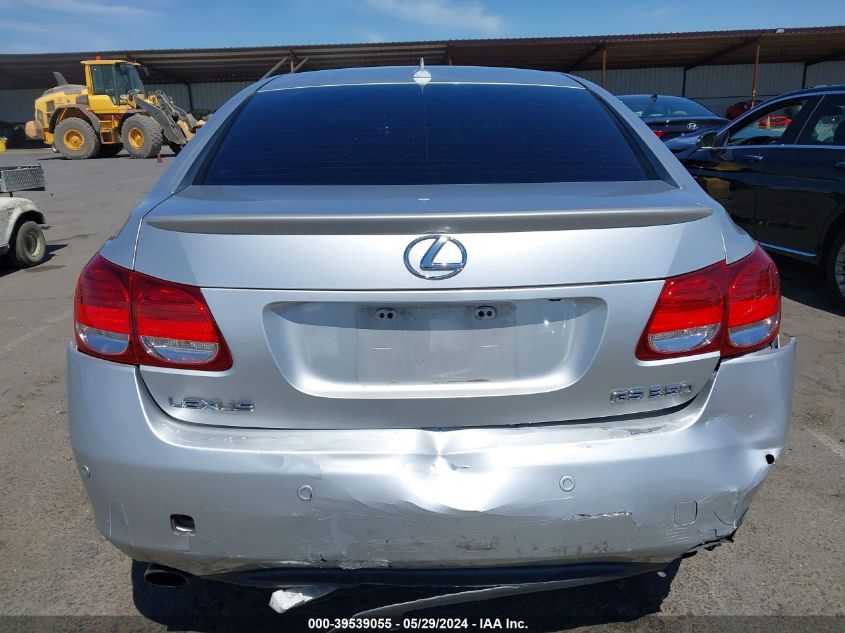 2007 Lexus Gs 350 VIN: JTHBE96S870008217 Lot: 39539055