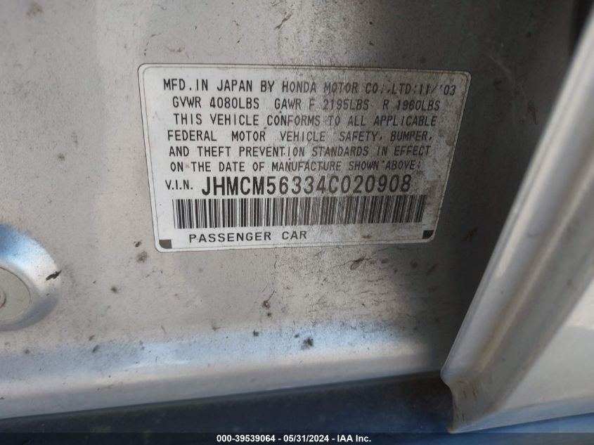 2004 Honda Accord 2.4 Lx VIN: JHMCM56334C020908 Lot: 39539064