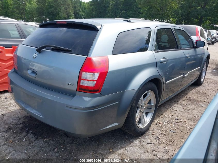 2007 Dodge Magnum Sxt VIN: 2D4FV47V07H624622 Lot: 39539066