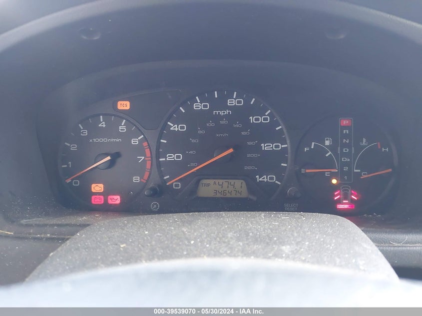 2004 Honda Odyssey Ex-L VIN: 5FNRL18004B042863 Lot: 39539070