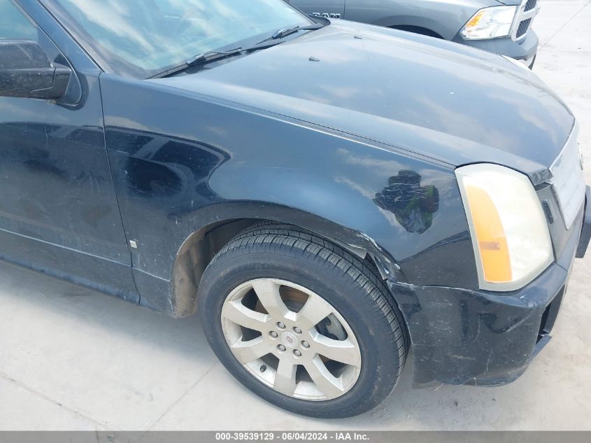 2007 Cadillac Srx V6 VIN: 1GYEE637770173053 Lot: 39539129
