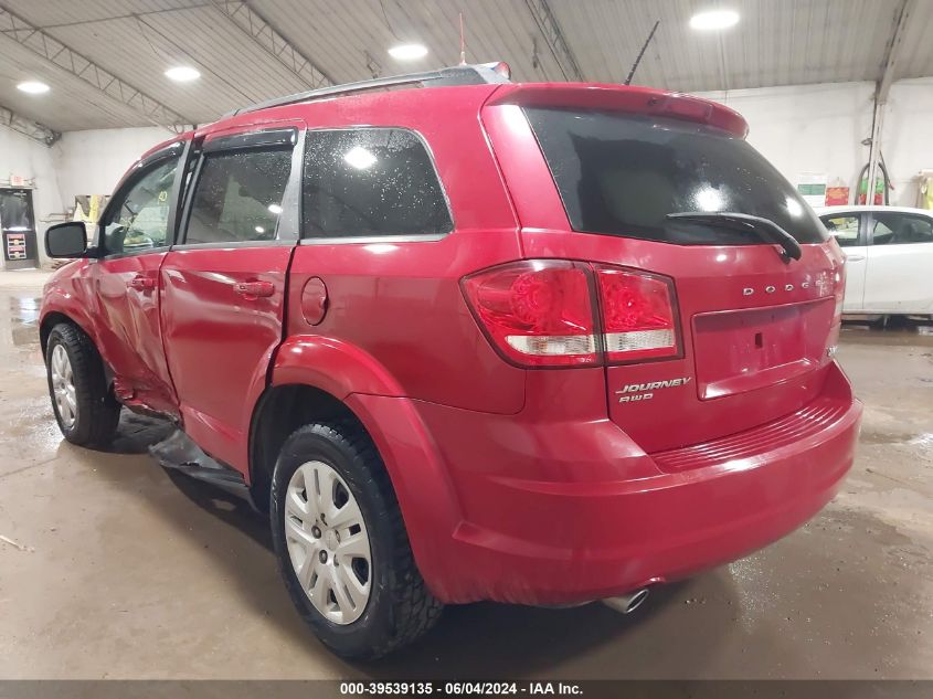 2015 Dodge Journey Se VIN: 3C4PDDAG3FT557969 Lot: 39539135