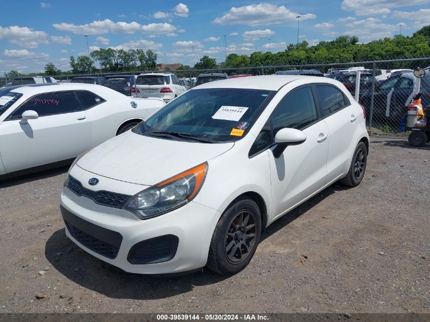 2015 Kia Rio Lx VIN: KNADM5A39F6500074 Lot: 39539144