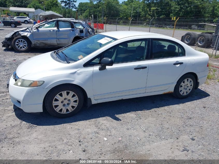 2009 Honda Civic Vp VIN: 2HGFA16329H337925 Lot: 39539146