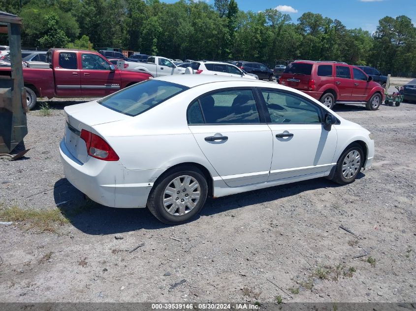 2009 Honda Civic Vp VIN: 2HGFA16329H337925 Lot: 39539146